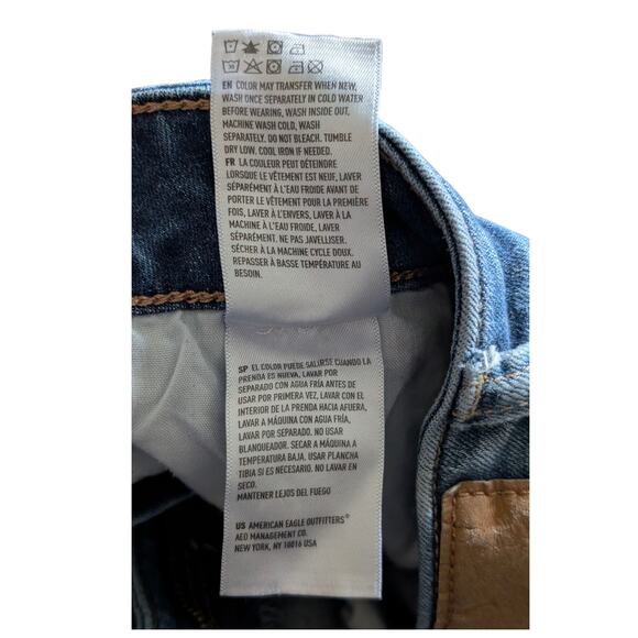 American Eagle Next Level Stretch High Rise Jeggings - 4 Short - Picture 8 of 8